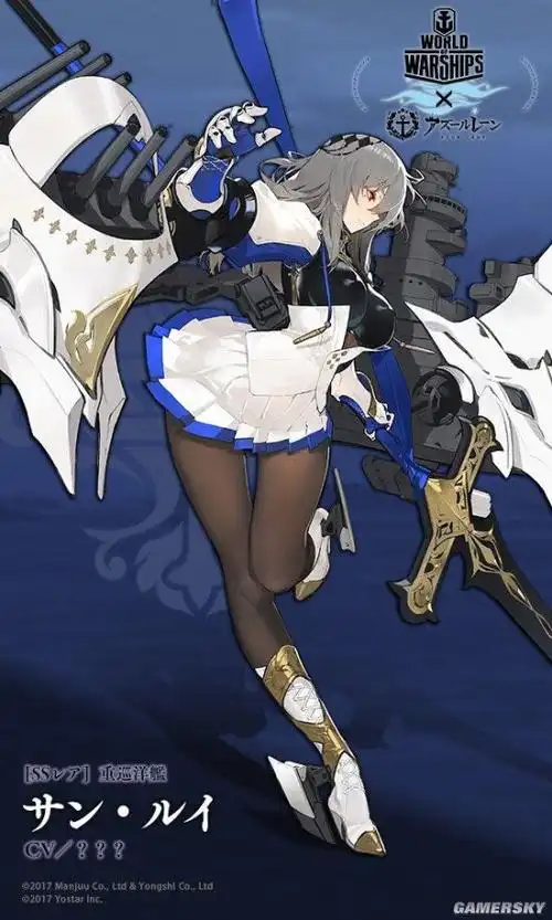 碧蓝航线路易九世立绘 路易九世图鉴欣赏