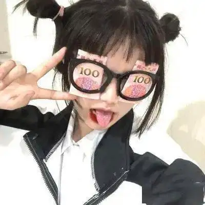 沙雕头像225张 高清好玩又智障又沙雕的头像图片