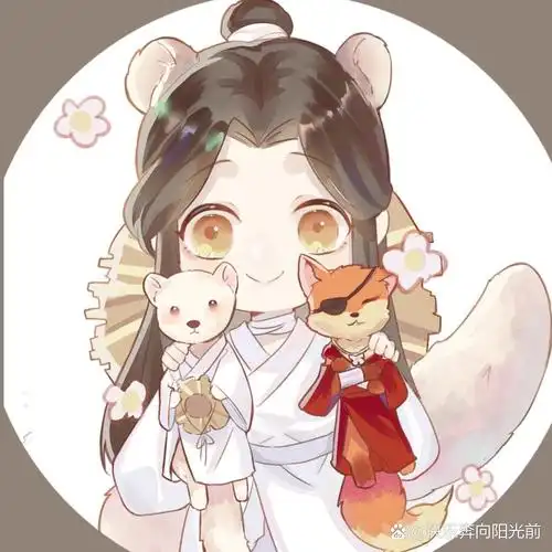 谢怜&花城q版情头 很可爱的情侣头像