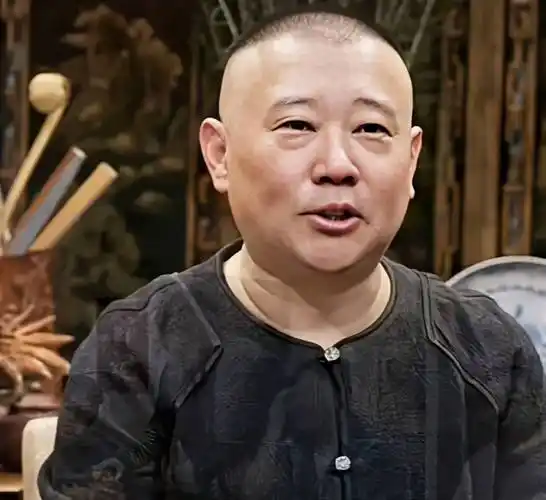 天津相声演员郭德纲,被山西郭氏宗亲邀请,果然是富在深山有远亲