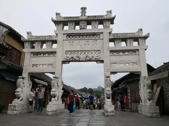 遵义花溪区青岩古镇