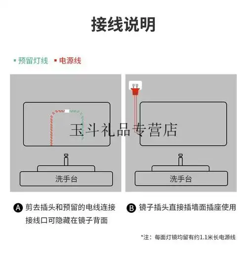 穿衣镜镜前灯led浴室镜壁挂防雾卫浴镜带灯卫生间智能镜子家用挂墙式