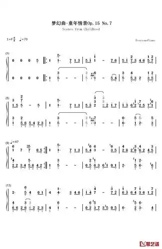 梦幻曲钢琴简谱-数字双手-舒曼