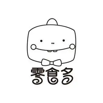 00 商标类别  商 标 分 类  商标设计描述  商标中文规范写法为:零食