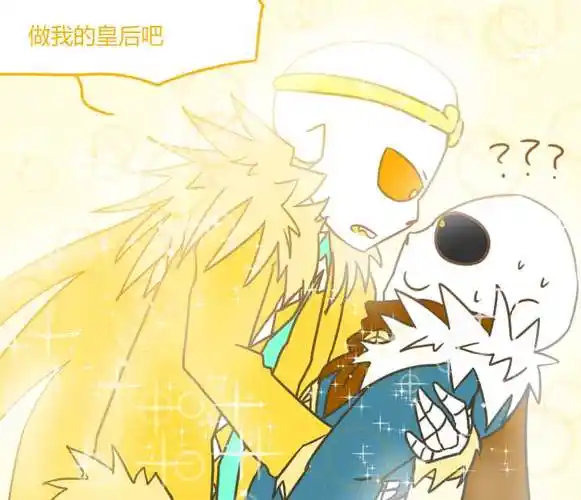 ds dream和da nightmare