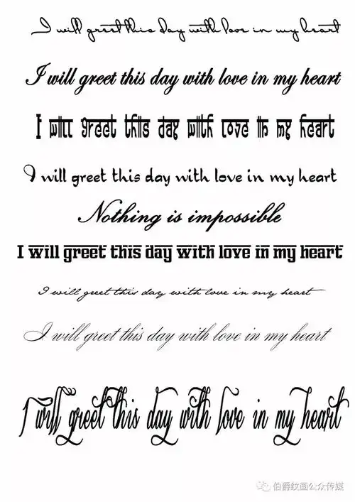 适合纹在手腕上的纹身英文句子励志12