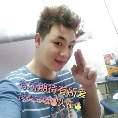 新的一年_北辰_高音质在线试听_新的一年歌词|歌曲下载_酷狗音乐