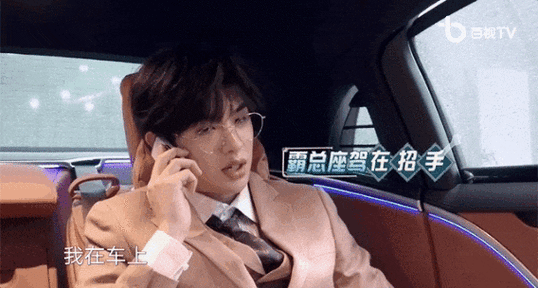 不愧是《极限挑战》第十季|极限挑战|黄明昊|黄晓明_新浪新闻