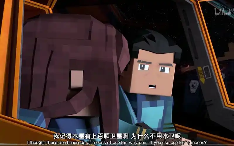 【章北海×东方延绪个人向】_哔哩哔哩_bilibili