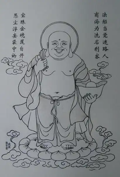弥勒佛像简笔画