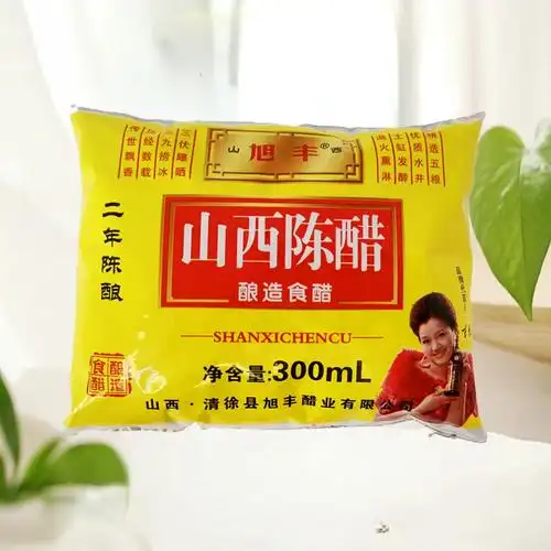 山西陈醋300ml整箱40袋装酿造食醋非紫林水塔二年陈酿商用-阿里巴巴