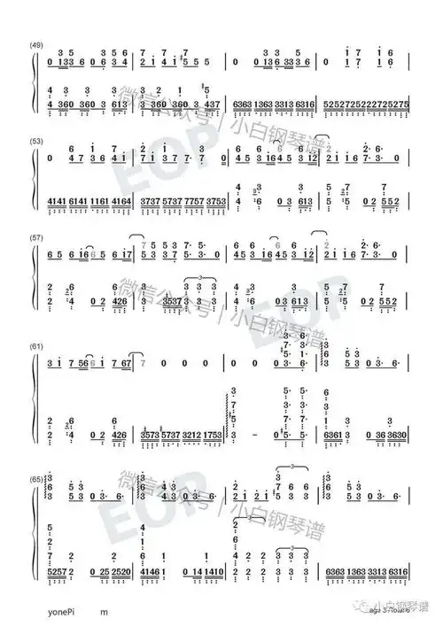 琴谱aliezaldnoahzero核爆神曲含简谱