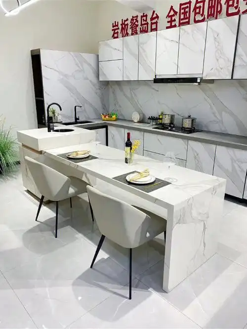 岩板岛台餐桌一体