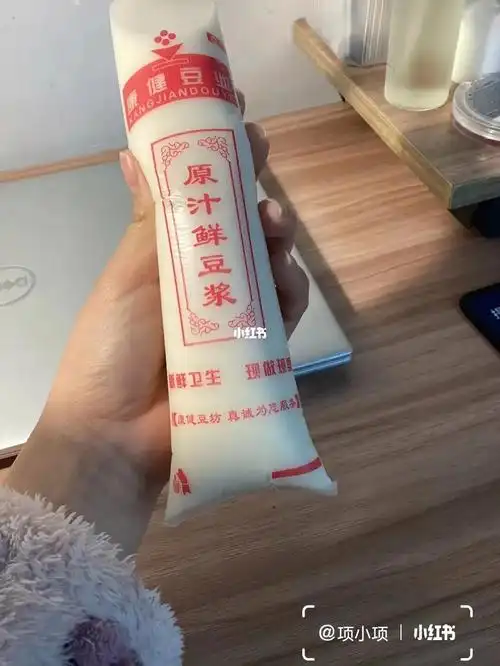 袋装豆浆