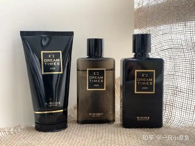 参考价:390rmb在认为男人就应该用男士专用护肤品的男性群体中,k2男士