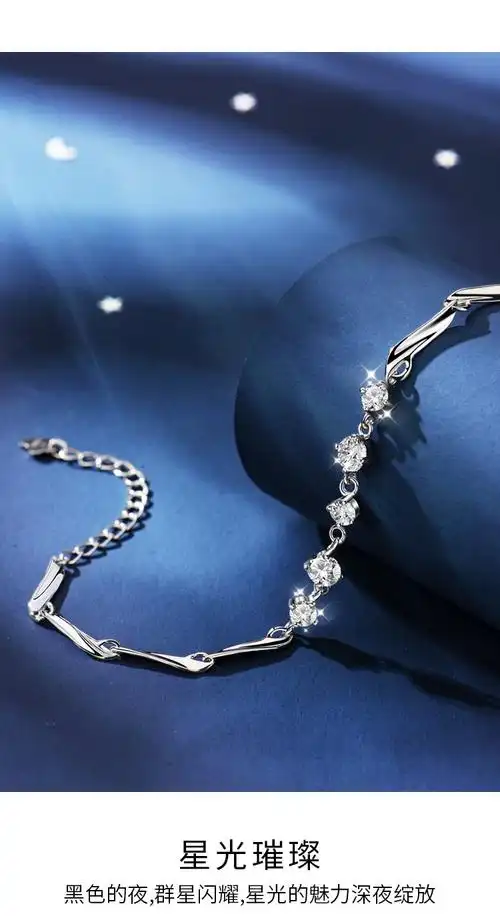 七夕生日礼物送女朋友老婆手饰闺蜜时尚饰品莫桑钻手链刻字玫瑰花礼盒