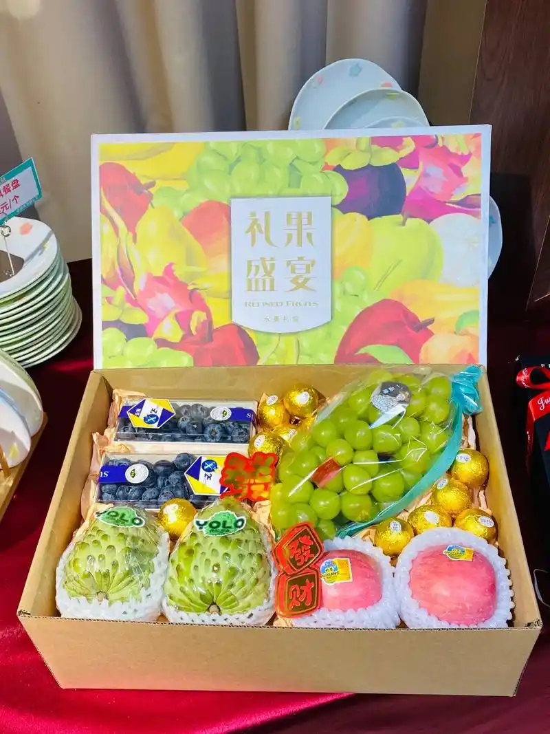 好鲜生旗舰店春节自选水果礼盒打包完毕,可根据预算随心搭配水果 - 抖