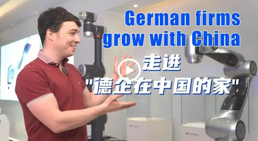 germanfirmsgrowwithchina