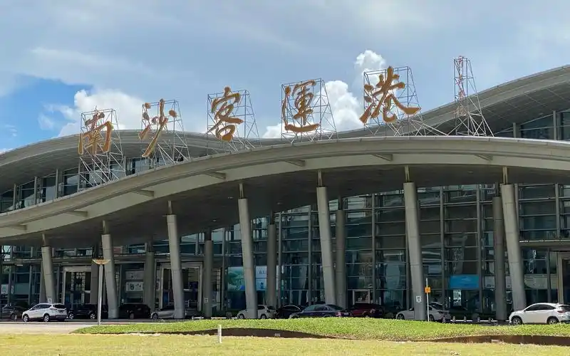 考完科目一,去南沙客运港逛逛_哔哩哔哩 (゜-゜)つロ 干杯~-bilibili