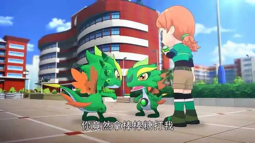 《斗龙战士3》天画要是生气了,无论真假的森美拉都害怕啊_高清1080p