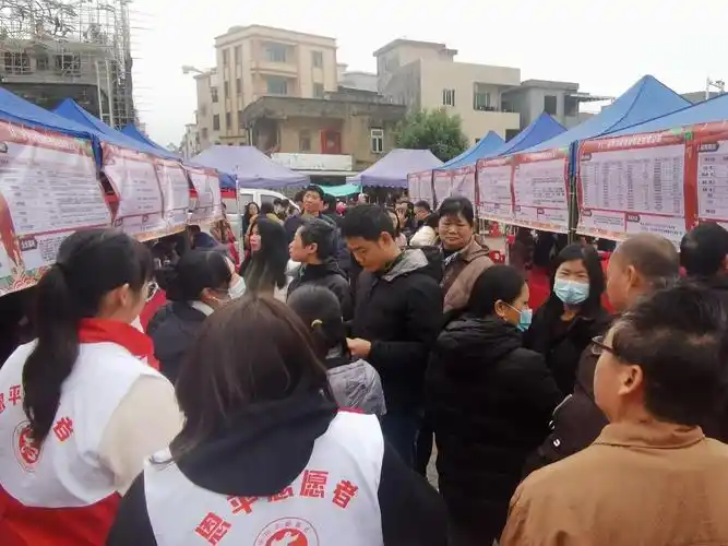 才聚恩平 "职"等你来恩平市2024年南粤春暖暨春风行动现场招聘活动顺