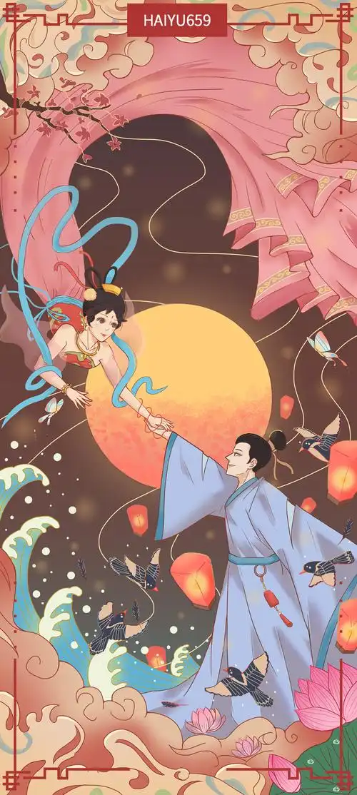 【七夕】牛郎织女相会