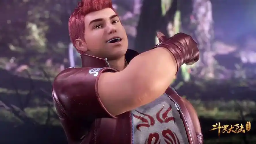 斗罗大陆马红俊获得第四魂技年限超过4千年技能相当强悍