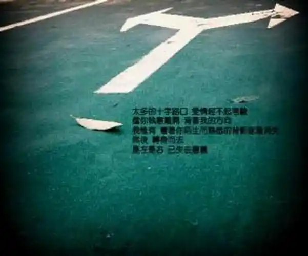 >> 文章内容 >> 人何去何从 一个人何去何从的句子答:1.