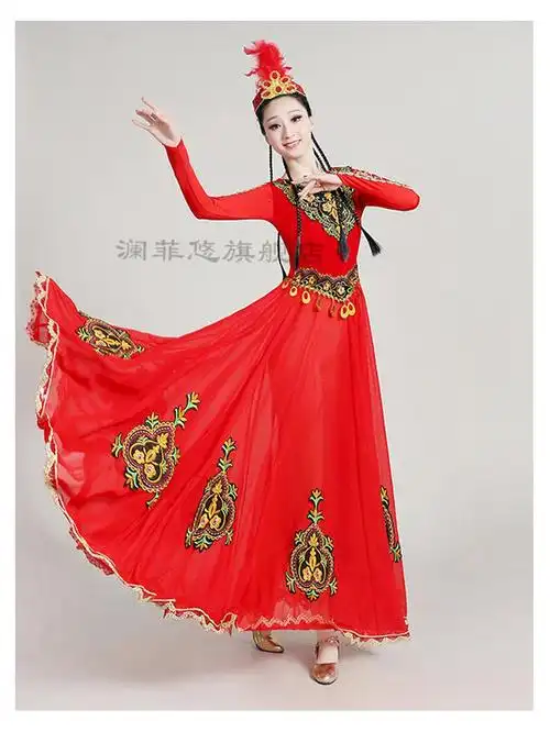 【传统服装】新疆舞蹈服装女维吾尔族舞蹈演出服少数民族练习裙开场舞
