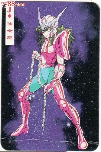 【圣斗士-仙女座】方片j