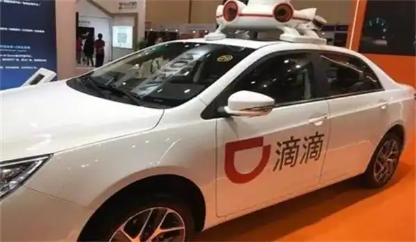 商务接待型及豪华版,官方网站有准入条件车系目录,滴滴快车官方网的