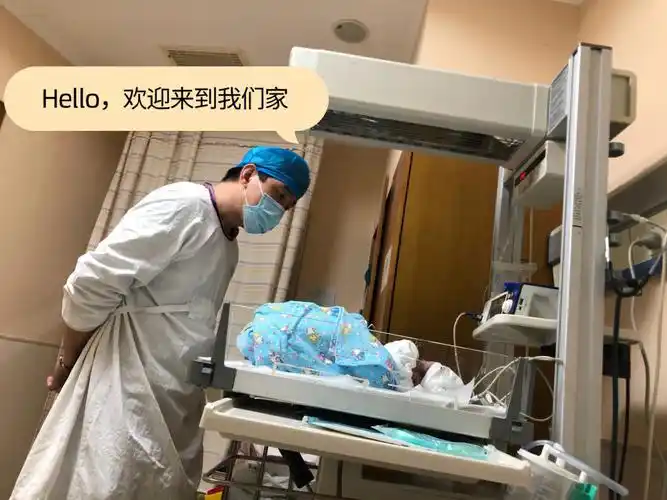 重度子痫前期顺产记