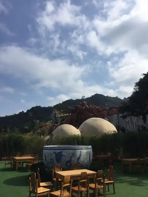 青华山温泉游记