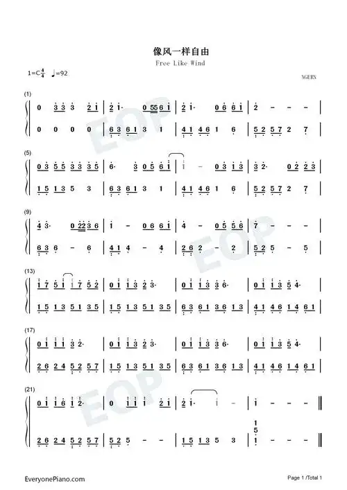 像风一样自由-c调简单版双手简谱预览1