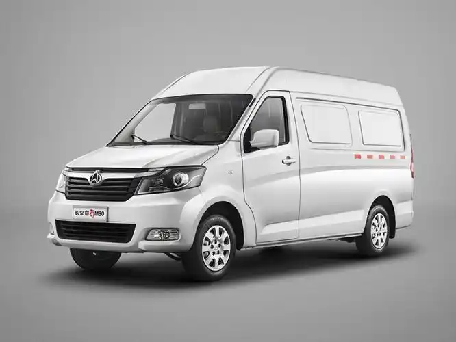 长安睿行m90国vi版上市735799万元