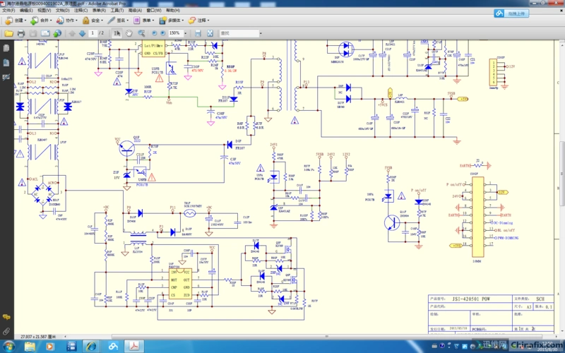 海尔液晶电源板0094001902a原理图