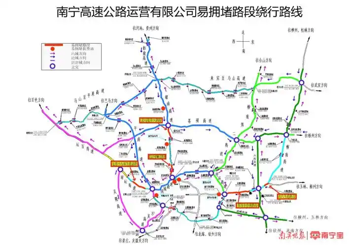 高速路清明堵开始了先别慌看完再说