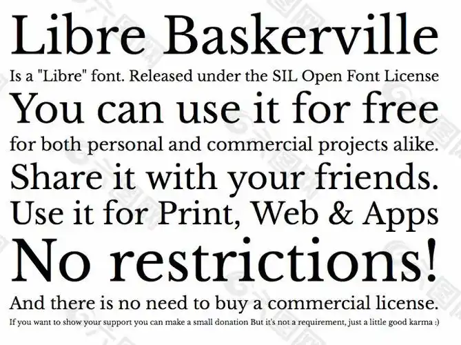 自由巴斯克维尔的字体