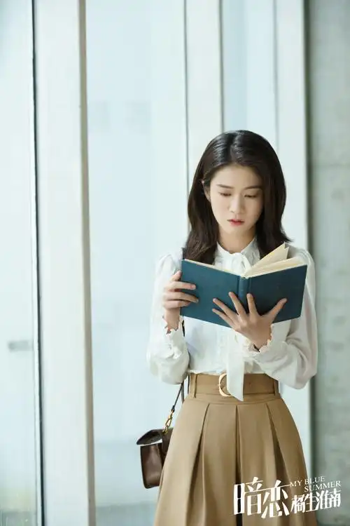 张雪迎《暗恋·橘生淮南》今日上映 真挚感情细腻演技牵动人心|暗恋