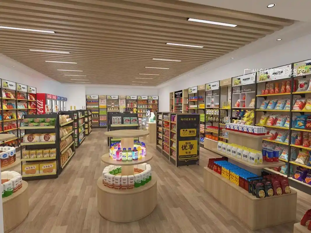 便利店货架效果图布局案例～ 便利店货架超市货架多种类型都可使用!