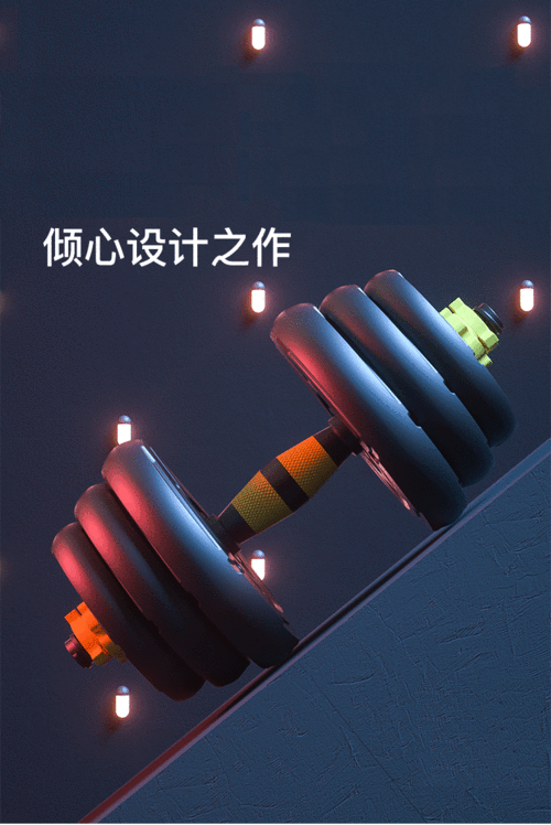 哑铃男士健身杠铃家用器材女士可调节重量亚铃一对男组合亚玲套装