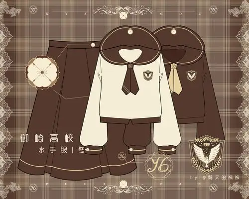 《御崎高校》jk制服大全套设计