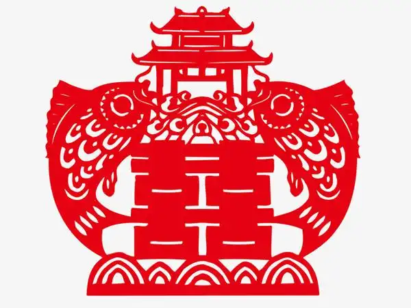 喜字鲤鱼剪纸