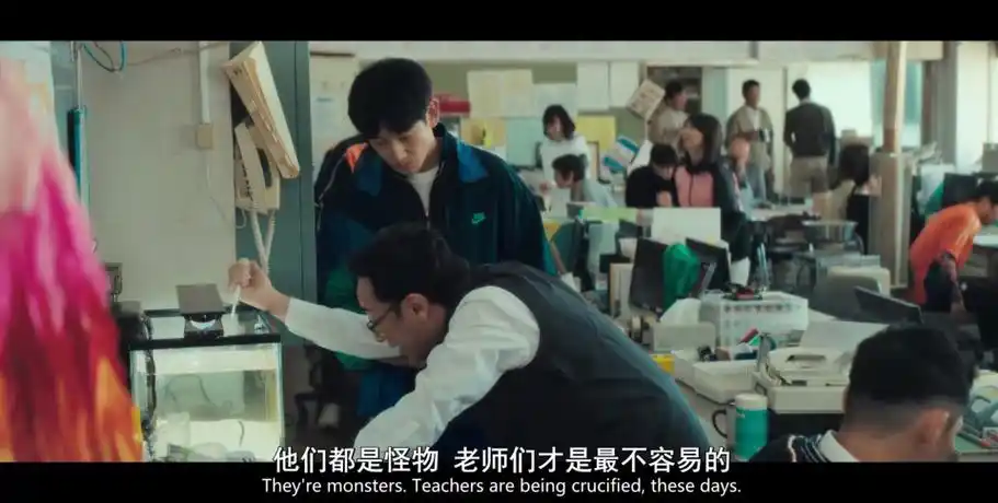 《怪物》影评:豆瓣高达8.6,但我真的不喜欢