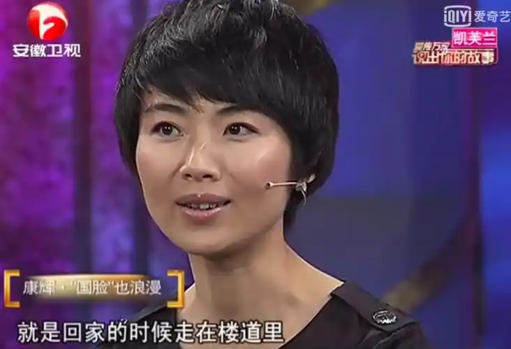 新闻联播变了这个男人火了