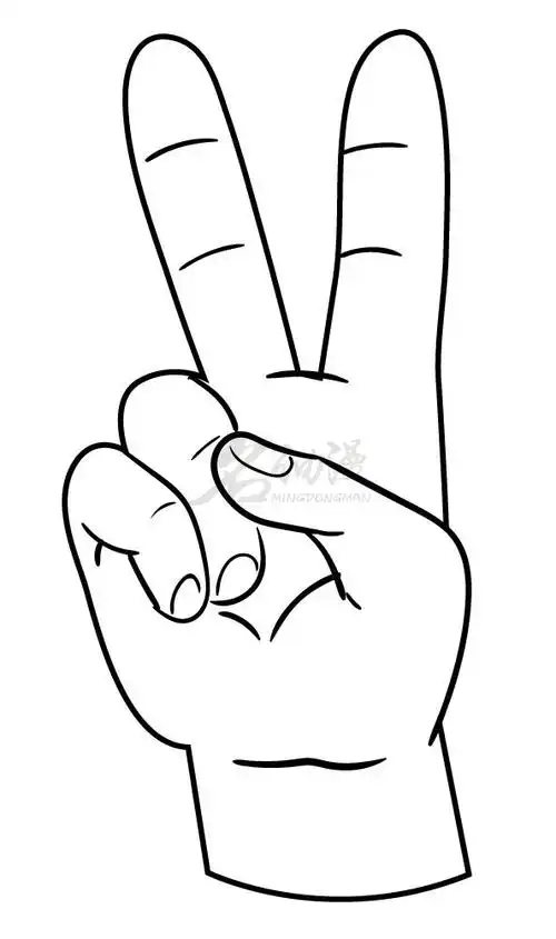 比耶手势入门画法