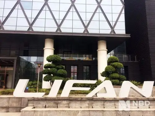 今日"披星戴帽"!力帆重整已"箭在弦上",摩托车业务成最后一根稻草?