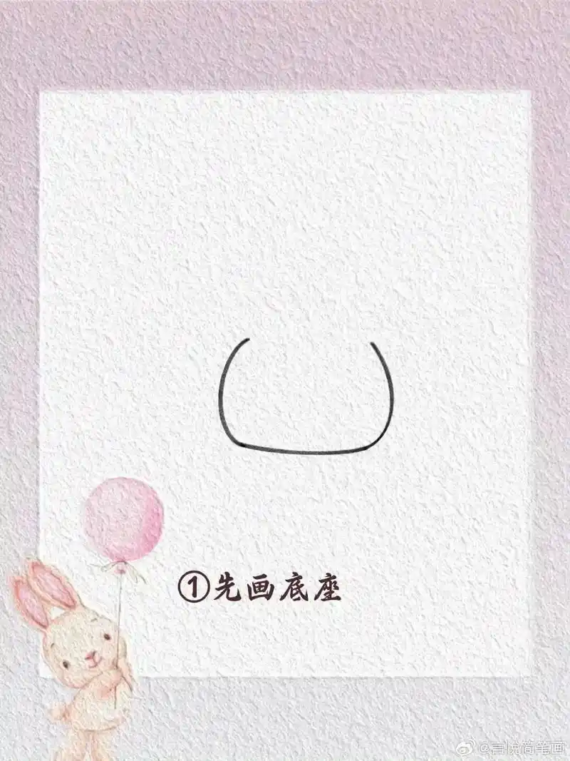 我的抖音生活日记 简笔画钱袋子 - 抖音