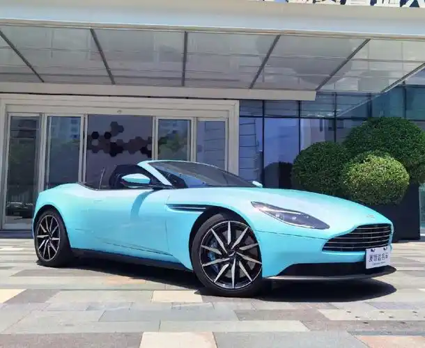 澳康达阿斯顿马丁db14