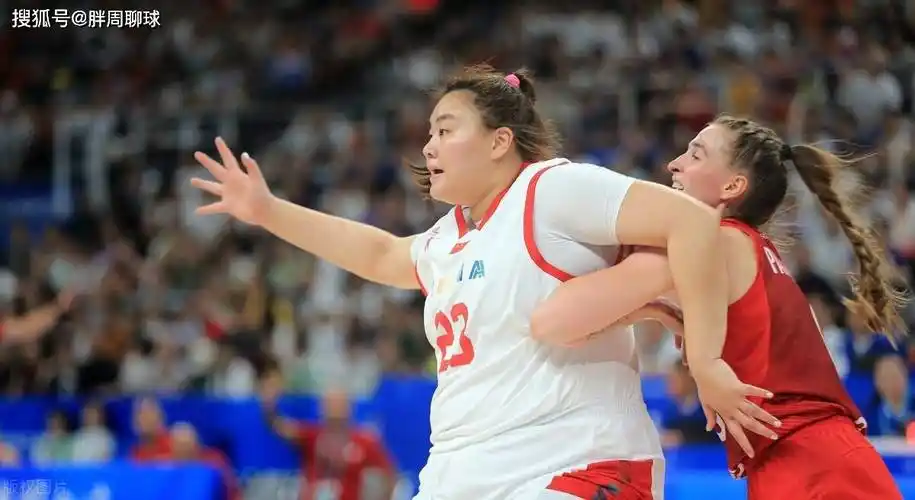 280斤大魔王征服姚明,郑薇喜收秘密武器_刘禹彤_中锋_内线